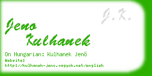 jeno kulhanek business card